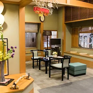Kyonoyado Kagihei 3* Kioto